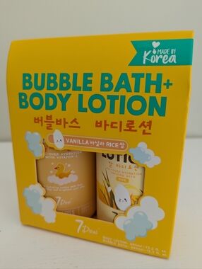 NIB 7Dew K-Beauty Vanilla Bubble Bath Wash & Rice Lotion Set Korean Body Care